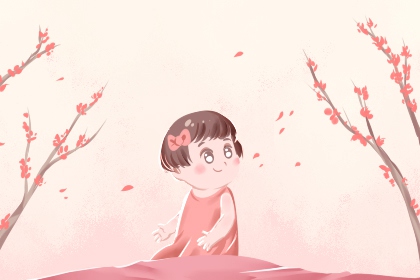 2026老黄历万年历农历查询 2026年农历阳历表 农历黄历万年