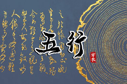 今日万年历查询|万年历老黄历对照表|万年历黄历日历最新版